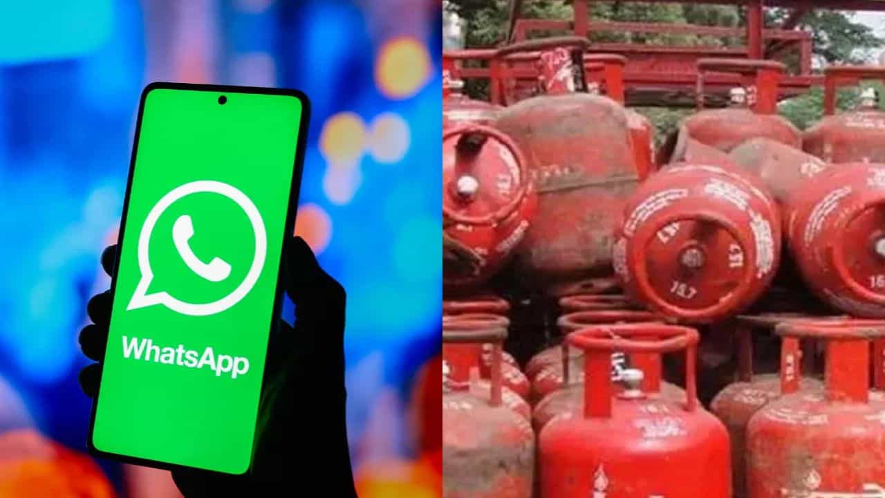 LPG Booking Online: ഗ്യാസ് സിലിണ്ടർ ബുക്ക് ചെയ്യാൻ ഇനി വാട്‌സ്ആപ്പോ മിസ്സ്ഡ് കോളോ മതി, വഴി ഇതാ
