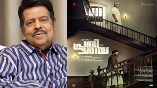 Vedhika: ‘ദിലീപ് സാർ ദി ബെസ്റ്റ്, ഒരു റോസിനെപ്പോലെ നോക്കണമെന്ന് പറഞ്ഞു’