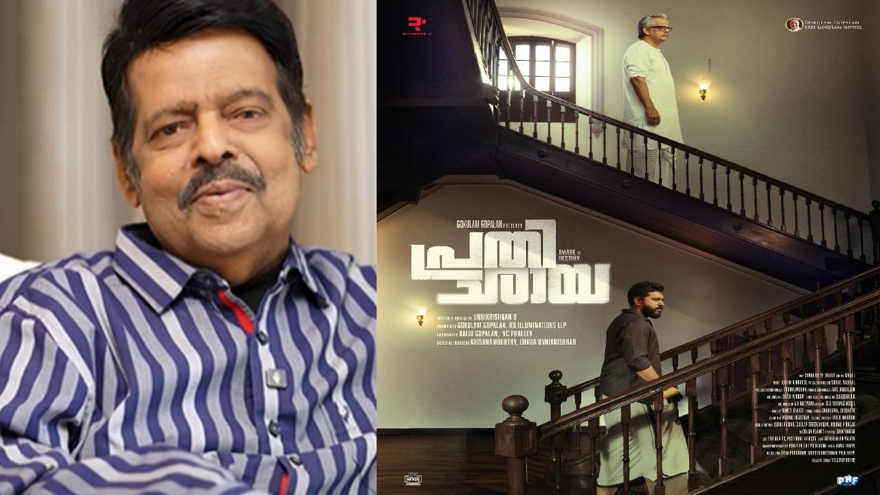 പ്രതിച്ഛായ സിനിമയിലെ തന്റെ കഥാപാത്രത്തെക്കുറിച്ച് മനസ് തുറന്ന് ബാലചന്ദ്ര മേനോന്‍. വളരെ പ്രസന്നമായ മാനസികാവസ്ഥയിലാണ് താനെന്ന് അദ്ദേഹം പറഞ്ഞു. സിനിമയില്‍ താന്‍ വന്നിട്ട് 50 വര്‍ഷമായി. എന്നാല്‍ ഇപ്പോള്‍ സിനിമയില്‍ താന്‍ പുതുമുഖമായിട്ടാണ് തോന്നുന്നതെന്നും അദ്ദേഹം വ്യക്തമാക്കി (Image Credits: facebook.com/SBalachandraMenon).