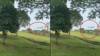 Colombia Plane Crash: കൊളംബിയയില്‍ 125 പേരുമായി പറന്ന സൈനിക വിമാനം തകര്‍ന്നുവീണു; നിരവധി മരണം