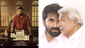 'അപ്പ ഈസ് മൈ ഹീറോ'; പ്രതിഛായ' കണ്ട് ചാണ്ടി ഉമ്മൻ