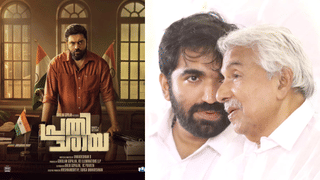 Ramesh Pisharody: അതിജീവിതയ്ക്കൊപ്പം, കുറ്റക്കാർ ശിക്ഷിക്കപ്പെടണം! പാലക്കാട്ടെ കോൺഗ്രസ് കൗൺസിലറുടെ പീഡനത്തിൽ രമേശ് പിഷാരടി