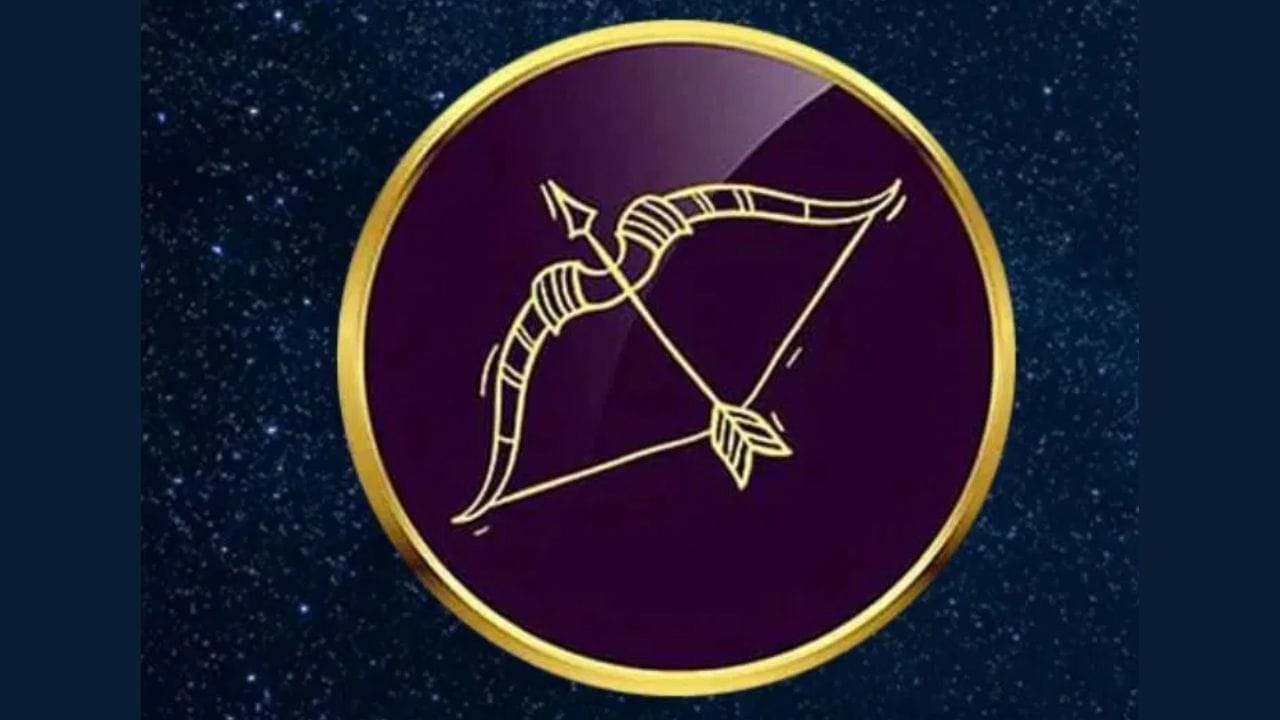 ധനു: ധനുരാശിക്കാർക്ക് കേക്രമണം ഗുണകരമായിരിക്കും. നിങ്ങളുടെ സാമ്പത്തിക സ്ഥിതി ശക്തിപ്പെടാൻ സാധ്യത. കരിയറിൽ ഉയർച്ചയുണ്ടാകും. ആത്മീയമായ കാര്യങ്ങളിലും നിങ്ങളുടെ ആ താൽപര്യം വർദ്ധിക്കാൻ സാധ്യത. ബിസിനസുകാരെ സംബന്ധിച്ച് ഇത് വളരെ മികച്ച സമയം. ജോലിയിൽ നിങ്ങൾക്ക് മികച്ച പ്രകടനം കാഴ്ചവയ്ക്കാൻ സാധിക്കും. ജോലിസ്ഥലത്ത് നിങ്ങൾക്ക് പുതിയ ഉത്തരവാദിത്തങ്ങൾ ലഭിക്കും. നിക്ഷേപങ്ങളിൽ നിന്നും ഗണ്യമായ വരുമാനം ലഭിക്കാനും സാധ്യത.(PHOTO: TV9 NETWORK)