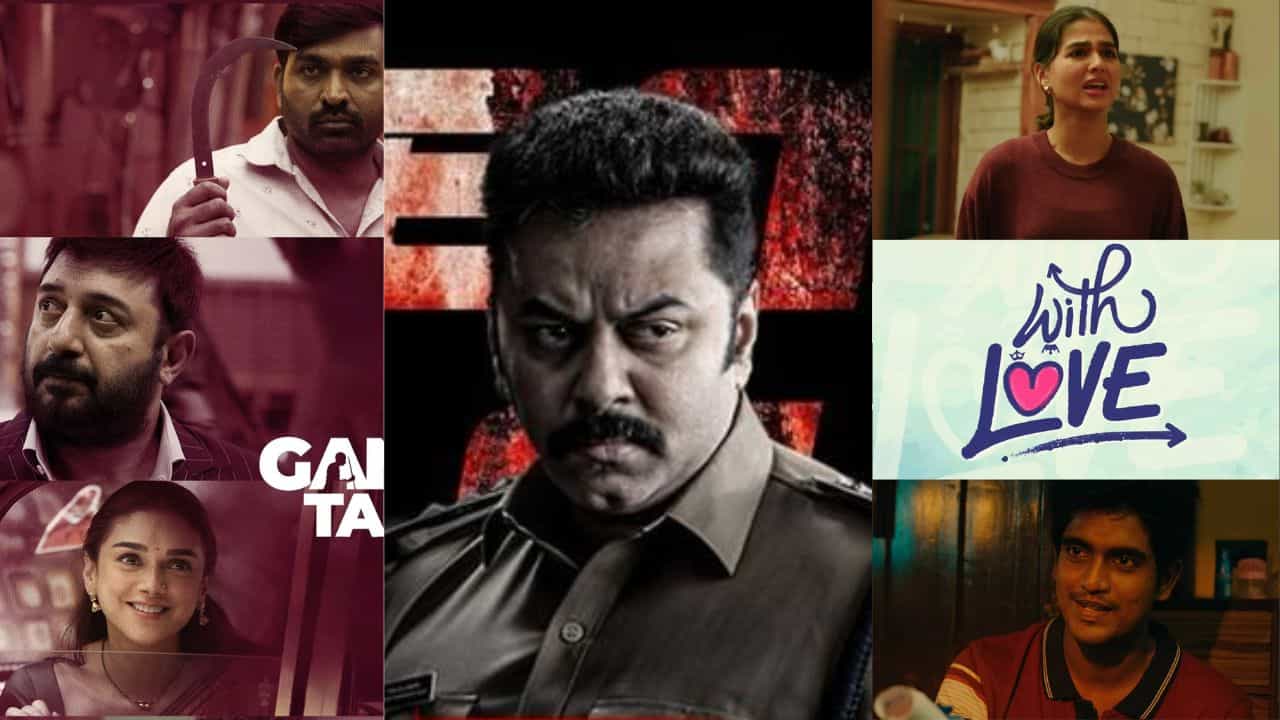 OTT Releases : ഇന്ദ്രജിത്തിൻ്റെ ധീരം പിന്നെ അഞ്ച് തമിഴ് ചിത്രങ്ങൾ; ഈ ആഴ്ചയിലെ ഒടിടി റിലീസുകൾ