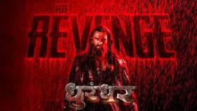 Dhurandhar 2 : ധുരന്ധർ 2-ന്റെ വ്യാജനെത്തിയോ? പ്രചരിക്കുന്നത് പാകിസ്താനിൽ...