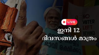 മദ്യപാനത്തിനിടെ തർക്കം; യുവാവിനെ കത്രിക കൊണ്ട് കുത്തിയും ചവിട്ടിയും കൊന്നു, അതിഥി തൊഴിലാളി അറസ്റ്റിൽ