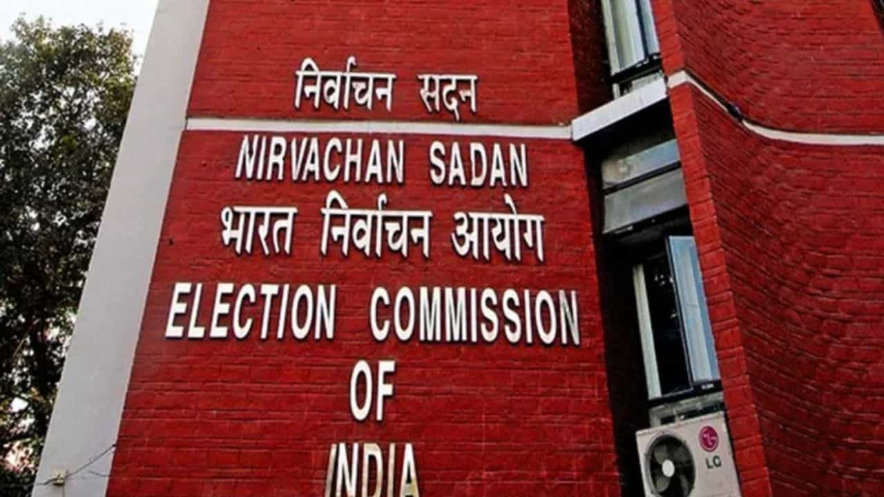 പശ്ചിമ ബംഗാൾ ചീഫ് സെക്രട്ടറിയെയും ആഭ്യന്തര സെക്രട്ടറിയെയും തെരഞ്ഞെടുപ്പ് കമ്മീഷൻ പുറത്താക്കി