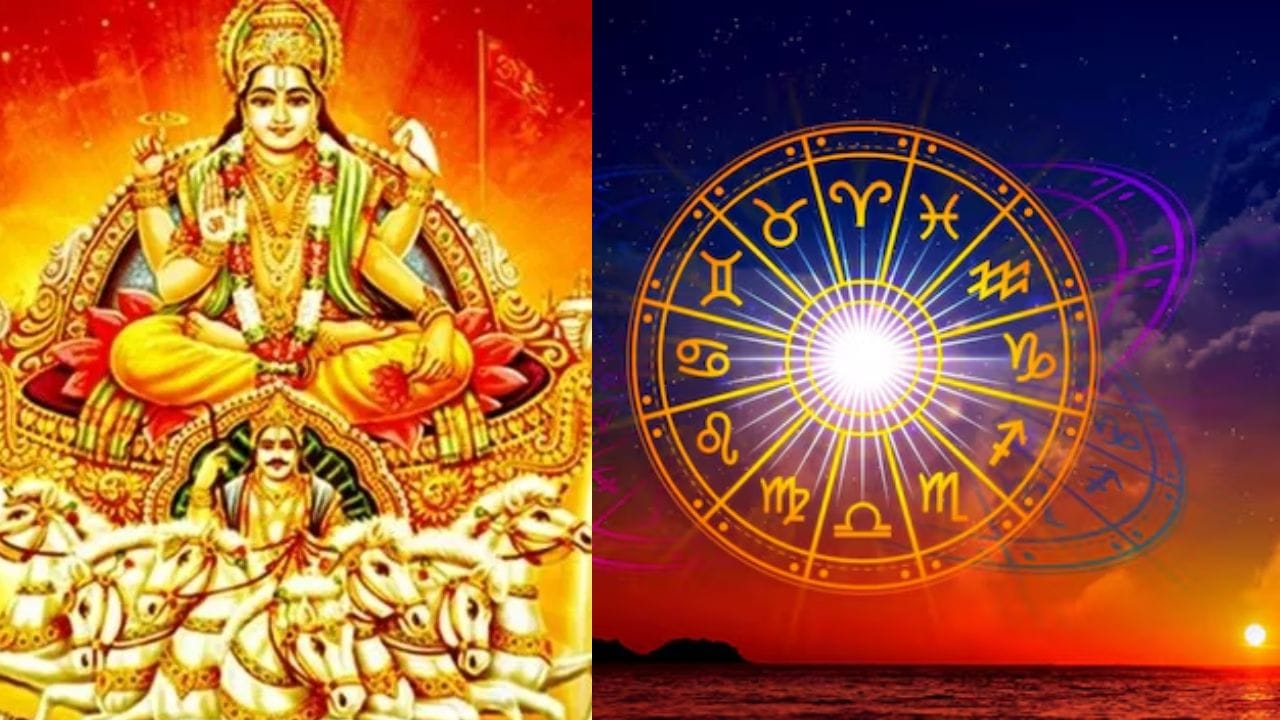 ജ്യോതിഷപ്രകാരം ഗ്രഹങ്ങളിലും രാശിചിഹങ്ങളിലും നക്ഷത്ര രാശികളിലും ഉണ്ടാകുന്ന മാറ്റം എല്ലാ രാശികളുടെയും ജീവിതത്തിൽ സ്വാധീനം ചെലുത്തും. അതായത് സൂര്യനും ശുക്രനും ചന്ദ്രനും ഒരേ ദിവസം വ്യത്യസ്ത സ്ഥലങ്ങളിൽ സംക്രമിക്കും. ഗ്രഹങ്ങളുടെ രാജാവായ സൂര്യൻ 2026 മാർച്ച് 15 ന് പുലർച്ചെ 1:08 ന് മീനരാശിയിൽ പ്രവേശിക്കും. (PHOTO: TV9 NETWORK)