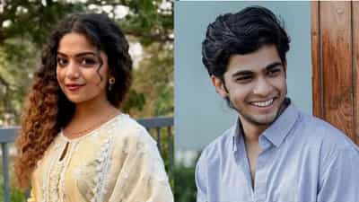 Hansika Krishna: അഹാനയ്ക്കും ഇഷാനിക്കും പിന്നാലെ ഹൻസികയും... ആദ്യചുവട് നസ്ലെനൊപ്പം Hansika Krishna: അഹാനയ്ക്കും ഇഷാനിക്കും പിന്നാലെ ഹൻസികയും... ആദ്യചുവട് നസ്ലെനൊപ്പം