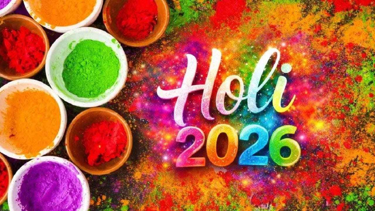 തുടർന്ന്, അടുത്ത ദിവസം, ചൈത്ര മാസത്തിലെ പ്രതിപാദ തിഥിയിൽ നിറങ്ങളോടെ ഹോളി ആഘോഷിക്കുന്നു. 2026 ൽ, മാർച്ച് 2 ന് ഹോളിക ദഹന്‍ ആഘോഷിക്കും. അടുത്ത ദിവസം, മാർച്ച് 4 ന് ഹോളി ഉത്സവം ആഘോഷിക്കും. ഹിന്ദുമത വിശ്വാസത്തിൽ നിലനിൽക്കുന്ന നാലു മഹാരാത്രികളിൽ ഒരു പ്രധാനപ്പെട്ട രാത്രിയാണ് ഹോളി ദിനത്തിലെ രാത്രി.(PHOTO: TV9 NETWORK)