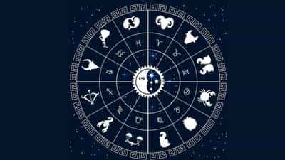 Todays Horoscope: നല്ലതെന്ന് തോന്നിക്കുന്ന കാര്യങ്ങൾ ചെയ്യാൻ മടിക്കരുത്! 12 രാശികളുടെ സമ്പൂർണ്ണ നക്ഷത്രഫലം Todays Horoscope: നല്ലതെന്ന് തോന്നിക്കുന്ന കാര്യങ്ങൾ ചെയ്യാൻ മടിക്കരുത്! 12 രാശികളുടെ സമ്പൂർണ്ണ നക്ഷത്രഫലം