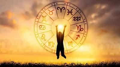 Today’s Horoscope: ഈ നാളുകാര്‍ ഒന്ന് സൂക്ഷിച്ചാല്‍ നല്ലത്; എന്തെങ്കിലും ചെയ്യുമ്പോള്‍ രണ്ട് വട്ടമെങ്കിലും ആലോചിക്കുക; ഇന്നത്തെ രാശിഫലം