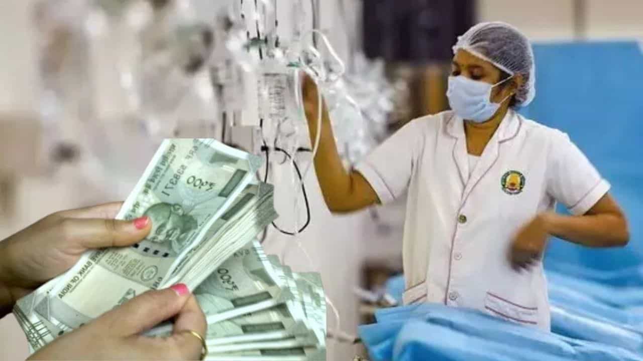 Nurses Salary Hike: ഇനി നഴ്‌സുമാരുടെ മിനിമം വേതനം 25, 450 മുതൽ 30,880 വരെ, കരട് വിജ്ഞാപനമെത്തി