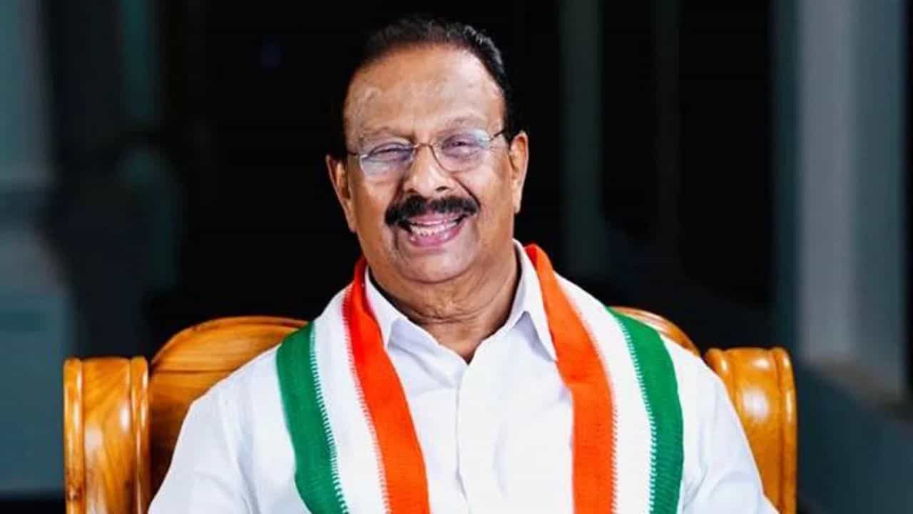 K Sudhakaran: കെ സുധാകരന് വഴങ്ങി കോൺഗ്രസ് നേതൃത്വം; കണ്ണൂരിൽ മത്സരിക്കും K Sudhakaran: കെ സുധാകരന് വഴങ്ങി കോൺഗ്രസ് നേതൃത്വം; കണ്ണൂരിൽ മത്സരിക്കും