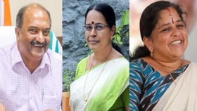 കൂടുവിട്ടു കൂടുമാറ്റങ്ങള്‍ നടന്ന കൊട്ടാരക്കര