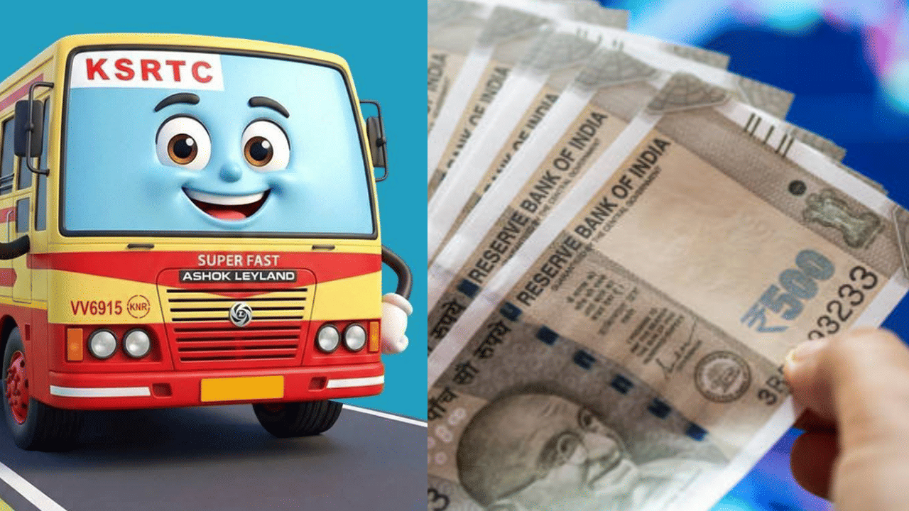 KSRTC DA Hike: കെ.എസ്.ആർ.ടി.സി ജീവനക്കാർക്ക് സന്തോഷവാർത്ത; രണ്ട് ഗഡു ഡി.എ അനുവദിച്ചു, വർദ്ധനവ് 7% KSRTC DA Hike: കെ.എസ്.ആർ.ടി.സി ജീവനക്കാർക്ക് സന്തോഷവാർത്ത; രണ്ട് ഗഡു ഡി.എ അനുവദിച്ചു, വർദ്ധനവ് 7%