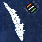 കേരള നിയമസഭ തിരഞ്ഞെടുപ്പ്