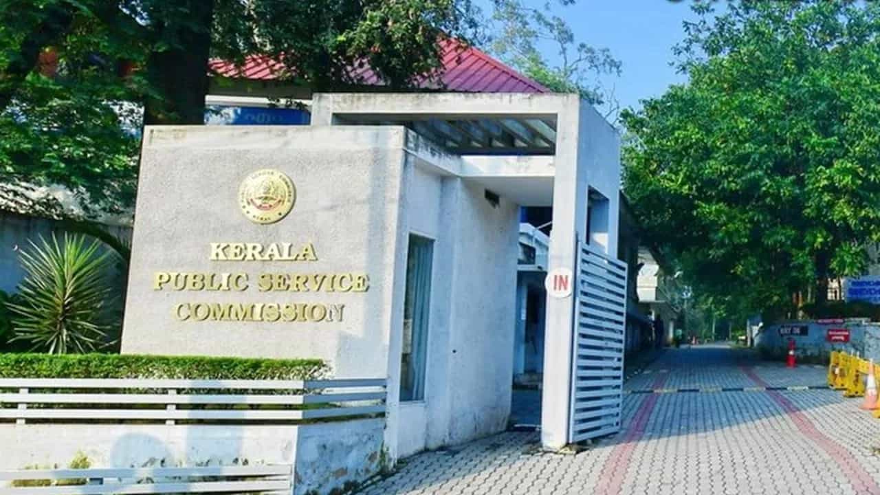 Kerala PSC Exam Confirmation: യൂണിവേഴ്‌സിറ്റി അസിസ്റ്റന്റ് ഉള്‍പ്പെടെ നിരവധി തസ്തികകള്‍; കണ്‍ഫര്‍മേഷന്‍ നല്‍കാന്‍ സമയമായി