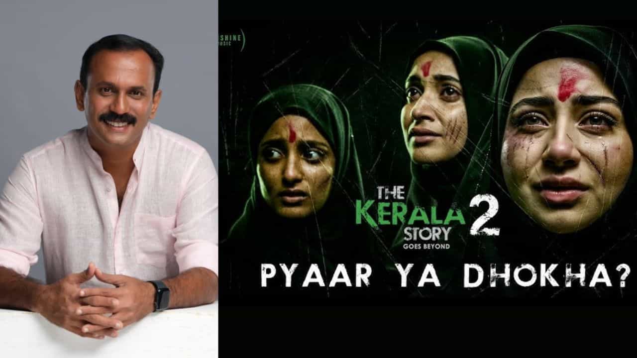 The Kerala story 2: കേരള സ്റ്റോറി പറയുന്നത് ലൗ ജിഹാദിനെ കുറിച്ച്, അത് നടക്കുന്നുണ്ട്! ഷോൺ ജോർജ്