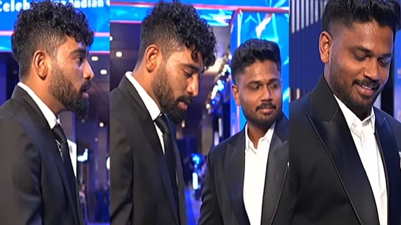 Sanju Samson: സഞ്ജു സാംസണ് നല്കിയ പുരസ്കാരം കണ്ട് സിറാജ് ഞെട്ടി; താരം എയറില് Sanju Samson: സഞ്ജു സാംസണ് നല്കിയ പുരസ്കാരം കണ്ട് സിറാജ് ഞെട്ടി; താരം എയറില്