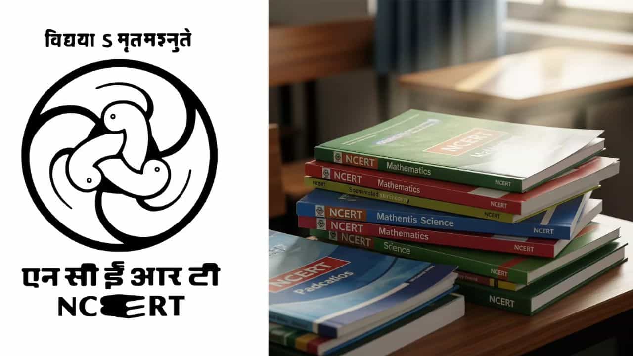 NCERT Recruitment 2026: കേന്ദ്ര സർക്കാർ ജോലി നേടാം! എൻസിഇആർടിയിൽ അവസരങ്ങളുടെ പെരുമഴ; സമയമില്ല വേ​ഗം അപേക്ഷിക്കൂ