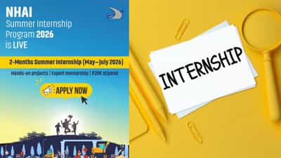NHAI Summer Internship: മാസം 20,000 രൂപ! നാഷണൽ ഹൈവേ അതോറിറ്റിയിൽ ഇൻ്റേൺഷിപ്പിന് അപേക്ഷിക്കാം NHAI Summer Internship: മാസം 20,000 രൂപ! നാഷണൽ ഹൈവേ അതോറിറ്റിയിൽ ഇൻ്റേൺഷിപ്പിന് അപേക്ഷിക്കാം