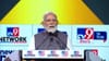'വാട്ട് ഇന്ത്യ തിങ്ക്‌സ് ടുഡേ സമ്മിറ്റി'ന് ആവേശോജ്ജ്വല തുടക്കം...