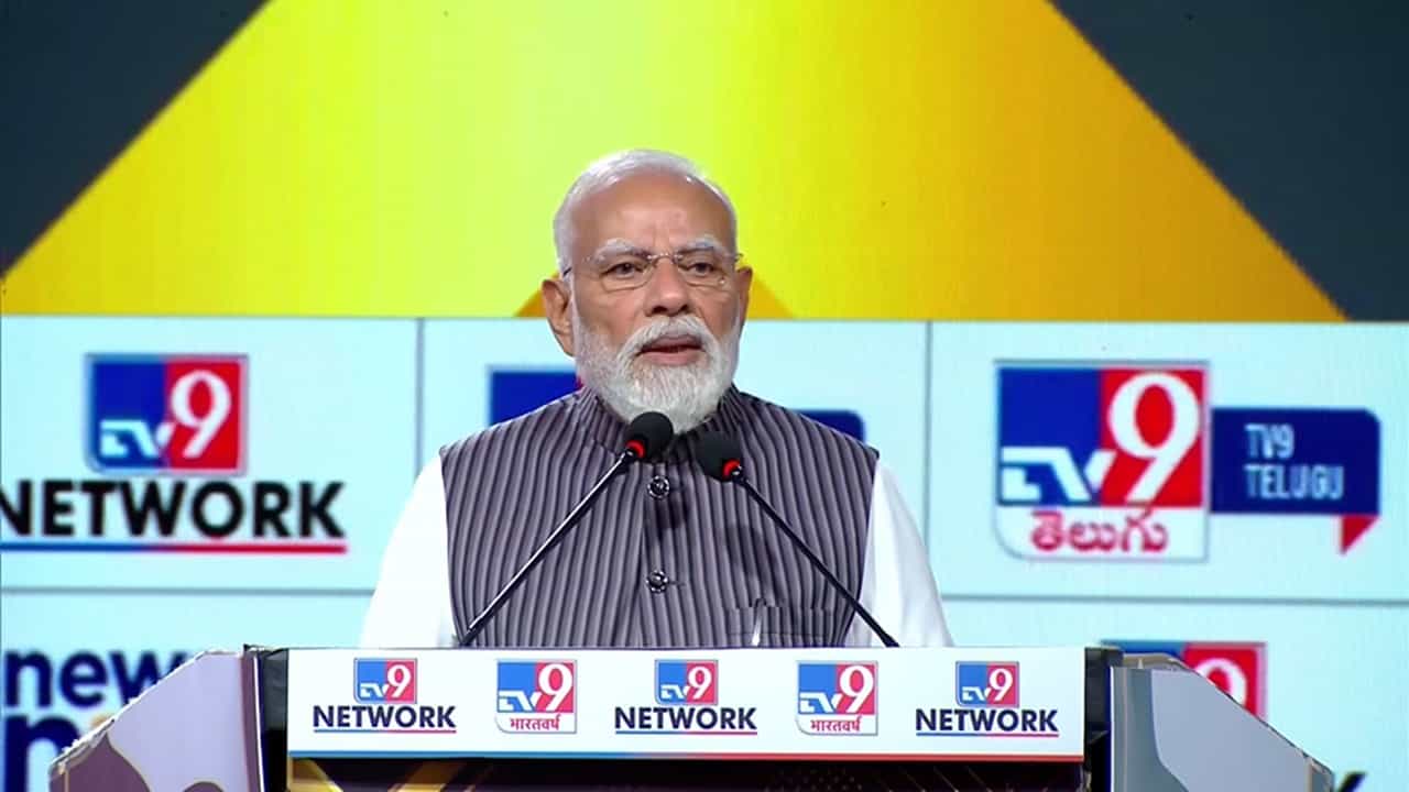WITT Summit 2026: യുദ്ധസാഹചര്യങ്ങള്ക്കിടയിലും ഇന്ത്യ പുരോഗതിയിലൂടെ കുതിച്ചു; രാജ്യം സമാധാനത്തിനൊപ്പം; ടിവി 9 ഉച്ചകോടിയില് പ്രധാനമന്ത്രി WITT Summit 2026: യുദ്ധസാഹചര്യങ്ങള്ക്കിടയിലും ഇന്ത്യ പുരോഗതിയിലൂടെ കുതിച്ചു; രാജ്യം സമാധാനത്തിനൊപ്പം; ടിവി 9 ഉച്ചകോടിയില് പ്രധാനമന്ത്രി
