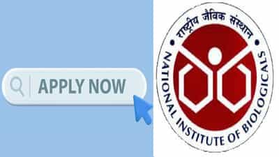NIB Recruitment 2026: നാഷണൽ ബയോളജിക്കൽസ് ഇൻസ്റ്റിറ്റ്യൂട്ടില് ജോലി നേടാം; ഒഴിവുകള് ഏഴ് തസ്തികയില് NIB Recruitment 2026: നാഷണൽ ബയോളജിക്കൽസ് ഇൻസ്റ്റിറ്റ്യൂട്ടില് ജോലി നേടാം; ഒഴിവുകള് ഏഴ് തസ്തികയില്