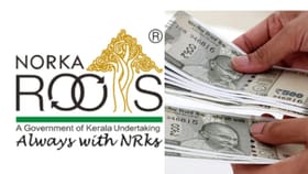 പ്രവാസികൾക്കായി ഒരു കോടിയുടെ നോർക്ക കെയർ പ്ലസ് ഇൻഷുറൻസ് പദ്ധതി
