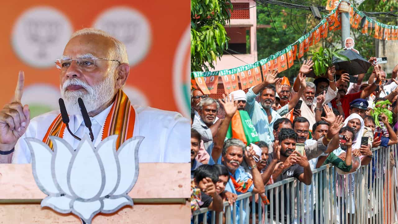 PM Narendra Modi: തൃശൂർ ഇളകിമറിഞ്ഞു; പതിനായിരങ്ങളെ സാക്ഷിയാക്കി പ്രധാനമന്ത്രിയുടെ വമ്പൻ റോഡ് ഷോ PM Narendra Modi: തൃശൂർ ഇളകിമറിഞ്ഞു; പതിനായിരങ്ങളെ സാക്ഷിയാക്കി പ്രധാനമന്ത്രിയുടെ വമ്പൻ റോഡ് ഷോ
