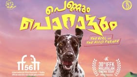 പെണ്ണും പൊറാട്ടും OTT റിലീസ് പ്രഖ്യാപിച്ചു; എപ്പോൾ, എവിടെ കാണാം?