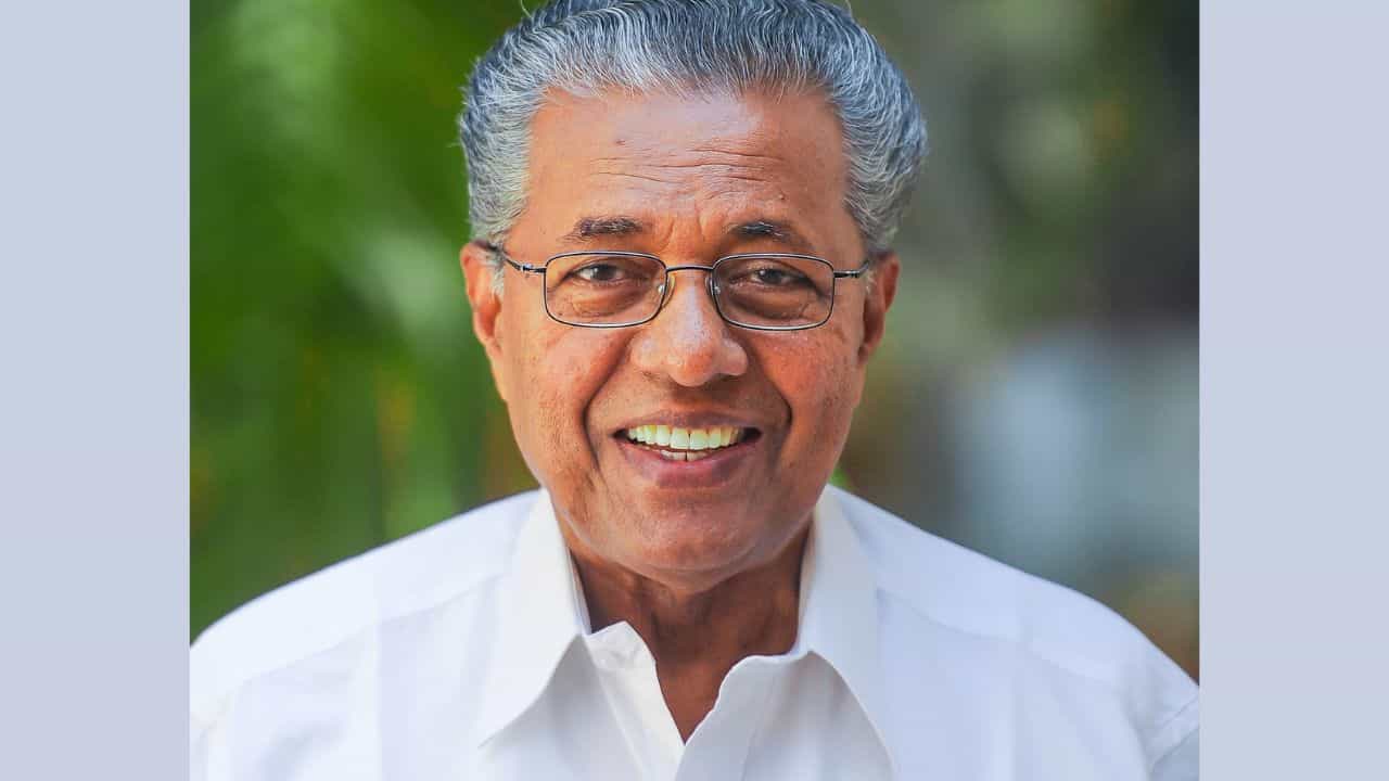 CM Pinarayi Vijayan: കേരളം അതി ദാരിദ്ര്യമുക്തമായത് എൽഡിഎഫ് ഭരണത്തിലൂടെ; മുഖ്യമന്ത്രി പിണറായി വിജയൻ CM Pinarayi Vijayan: കേരളം അതി ദാരിദ്ര്യമുക്തമായത് എൽഡിഎഫ് ഭരണത്തിലൂടെ; മുഖ്യമന്ത്രി പിണറായി വിജയൻ