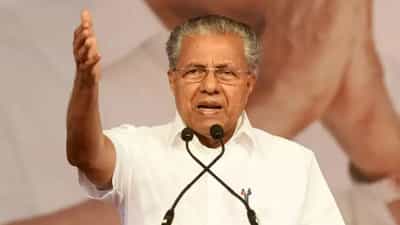 Pinarayi vijayan: സിഎമ്മേ.. ഒരു ചോദ്യം...! അതങ്ങ് വീട്ടിൽ പോയി പറഞ്ഞാൽ മതി എന്ന് മുഖ്യൻ; കേൾവിക്കാരനോട് ദേഷ്യപ്പെട്ട് പിണറായി വിജയൻ