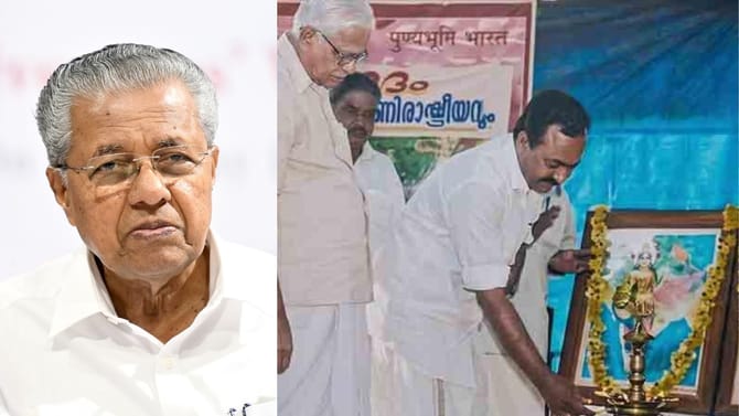 2006-ലെ ആർഎസ്എസ് ബന്ധം എന്ത് ഡീൽ ആയിരുന്നു? മുഖ്യമന്ത്രി