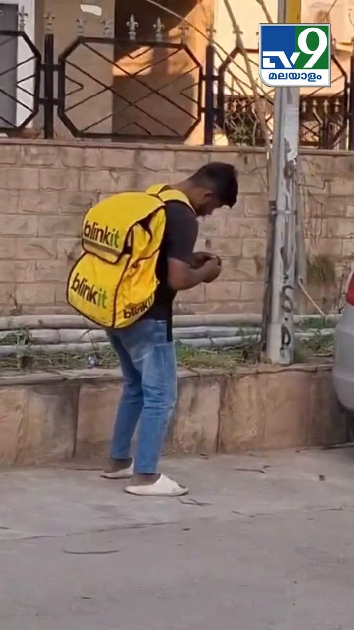 രണ്ടര മണിക്കൂറോളം നേരം റോഡിൽ നിശ്ചലനായി നിന്ന് യുവാവ്