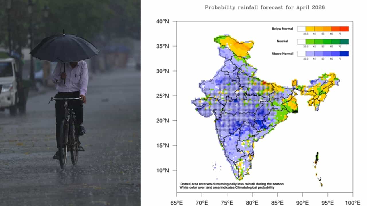 Kerala Rain Forecast April 2026: മഴ കിട്ടാത്തവര് വിഷമിക്കേണ്ട; ഏപ്രിലില് വരുന്നുണ്ട് പെരുംമഴ; വിഷുവാഘോഷം നനയുമോ? Kerala Rain Forecast April 2026: മഴ കിട്ടാത്തവര് വിഷമിക്കേണ്ട; ഏപ്രിലില് വരുന്നുണ്ട് പെരുംമഴ; വിഷുവാഘോഷം നനയുമോ?
