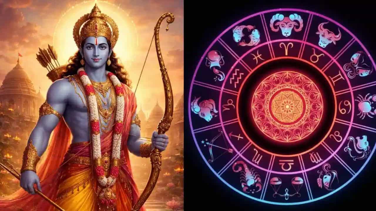 Ram Navami 2026 Rashifal: നല്ലകാലം തുടങ്ങുന്നു! ഭ​ഗവാൻ ശ്രീരാമന് ഇഷ്ടപ്പെട്ട 5 രാശികൾ