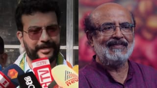 Kerala Lottery Result: ആ ഒരു കോടി കിട്ടിയാൽ നിങ്ങൾ എന്തുചെയ്യും? ഭാ​ഗ്യതാര ലോട്ടറി ഫലമെത്തി