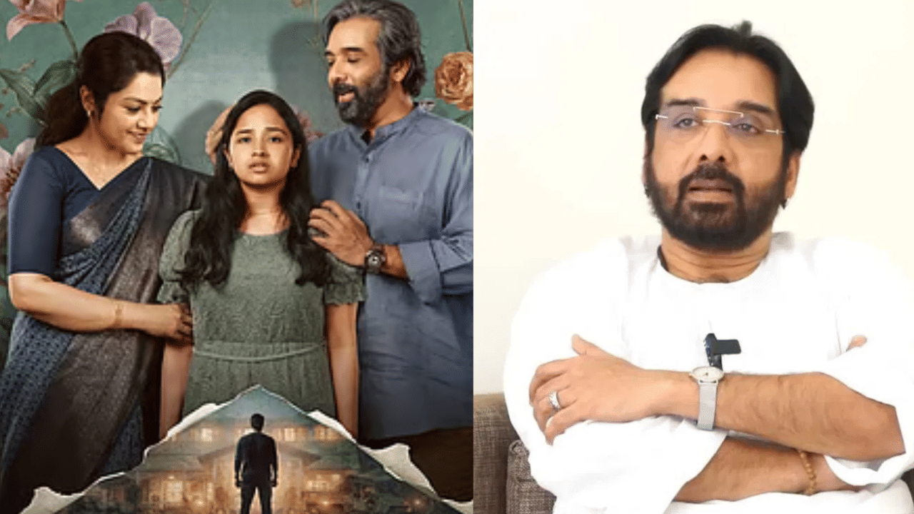 Roslin: റോസ്‌ലിൻ എന്നെ ഓർമിപ്പിച്ചത് മറ്റൊരു മലയാള സിനിമയെ; വിനീത്