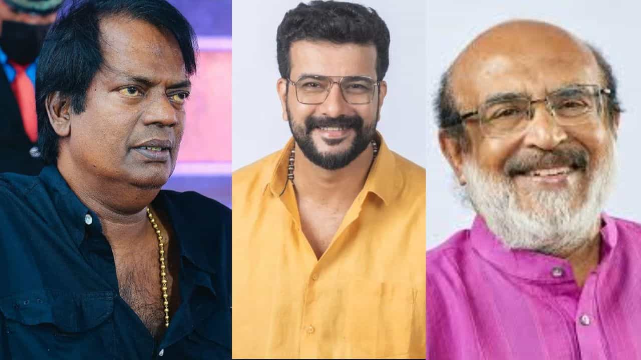 Salim Kumar: തോമസ് ഐസക്കിൽ നിന്നും ഇത് പ്രതീക്ഷിച്ചില്ല; ഇടതുപക്ഷത്തിന്റെ യഥാർത്ഥ മുഖമാണ് പുറത്തുവന്നതെന്ന് സലിംകുമാർ Salim Kumar: തോമസ് ഐസക്കിൽ നിന്നും ഇത് പ്രതീക്ഷിച്ചില്ല; ഇടതുപക്ഷത്തിന്റെ യഥാർത്ഥ മുഖമാണ് പുറത്തുവന്നതെന്ന് സലിംകുമാർ