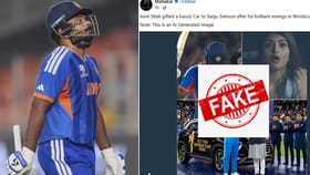 അമിത് ഷാ സഞ്ജുവിന് സമ്മാനമായി കാര്‍ കൊടുത്തോ? യാഥാര്‍ത്ഥ്യമിതാണ്‌