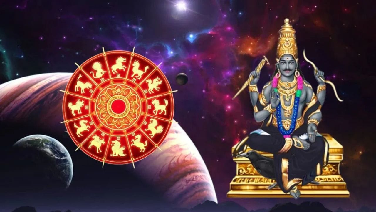 സാമ്പത്തികമായി വലിയ നേട്ടങ്ങൾ ഉണ്ടാകും. അതായത് നിങ്ങൾ വീട് വാങ്ങിക്കുകയോ അല്ലെങ്കിൽ സ്വന്തമായി ഭൂമിയെ വാങ്ങിക്കുകയോ ചെയ്യും.ഒരു കാറോ വാഹനമോ വാങ്ങാനുള്ള സാധ്യതയുണ്ട്. ആഭരണങ്ങളും സ്വത്തും സമ്പാദിക്കാനുള്ള ആഗ്രഹം ഉണ്ടാകും. സമൂഹത്തിൽ നിങ്ങളുടെ സ്ഥാനം ഉയരും. വിവിധ സ്ഥാനങ്ങളിൽ ജോലി ചെയ്യുന്നവർക്ക് ഇത് വലിയ പുരോഗതിക്ക് വഴിയൊരുക്കും.(PHOTO: TV9 NETWORK)