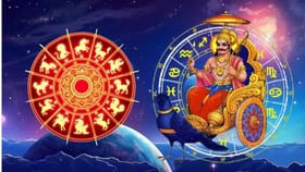 ഈ മൂന്ന് രാശിക്കാർക്ക് ഇനി ദുരിത കാലം!ശനിയുടെ സംക്രമണം...