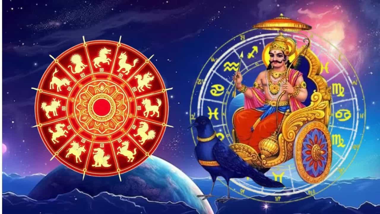 Saturn Transit 2026: ഈ മൂന്ന് രാശിക്കാർക്ക് ഇനി ദുരിത കാലം!ശനിയുടെ സംക്രമണം നിങ്ങൾക്ക് അത്ര നല്ലതല്ല