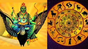 സാമ്പത്തിക നഷ്ടം, മനക്ലേശം, അലച്ചിൽ! മേടത്തിലെ ചൊവ്വയും ശനിയും..