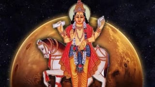 Horoscope malayalam: അനാവശ്യ ചിലവുകൾ ഒഴിവാക്കുക! 12 രാശികളുടെ സമ്പൂർണ്ണ നക്ഷത്രഫലം