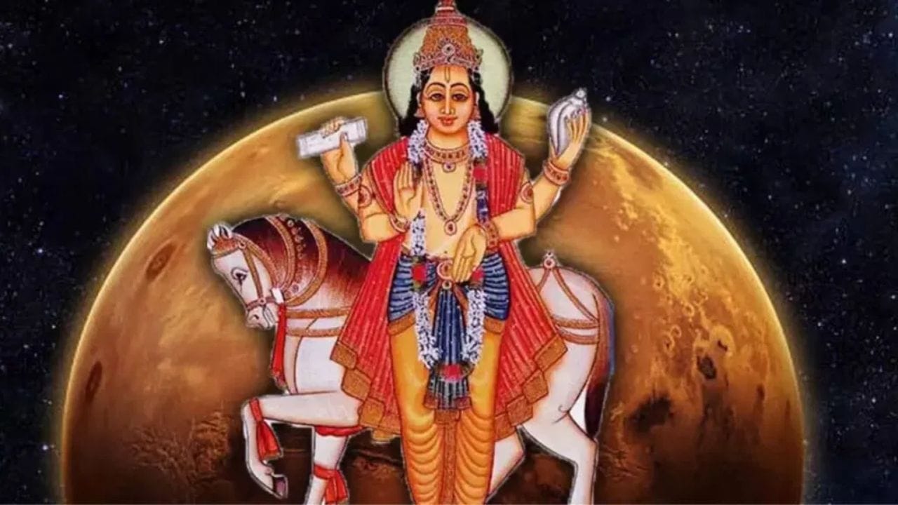 ജ്യോതിഷത്തിൽ ഏറെ പ്രാധാന്യം നൽകുന്നതും എല്ലാ രാശിക്കാരും ഉറ്റുനോക്കുന്നതുമായ ഒരു ഗ്രഹമാണ് ശുക്രൻ. ഒരു വ്യക്തിയുടെ ജീവിതത്തിൽ ഉണ്ടാകുന്ന സ്നേഹം സൗകര്യങ്ങൾ സന്തോഷം, അഭിവൃദ്ധി എന്നിവയ്ക്ക് കാരണമാകുക ശുക്രൻ്റെ സ്വാധീനമാണ്. അത്തരത്തിൽ മാർച്ച് 26ന് ശുക്രൻ മേടം രാശിയിൽ പ്രവേശിക്കുന്നു. (PHOTO: TV9 NETWORK)