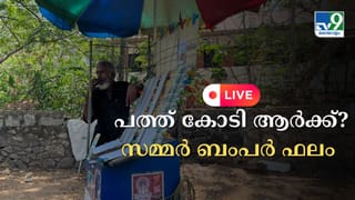 വിവാഹമോചിതയെ പീഡിപ്പിച്ചു ഗർഭിണിയാക്കിയ സിപിഎം നേതാവിന് ജാമ്യം! പേടി തോന്നുന്നുവെന്ന് യുവതി