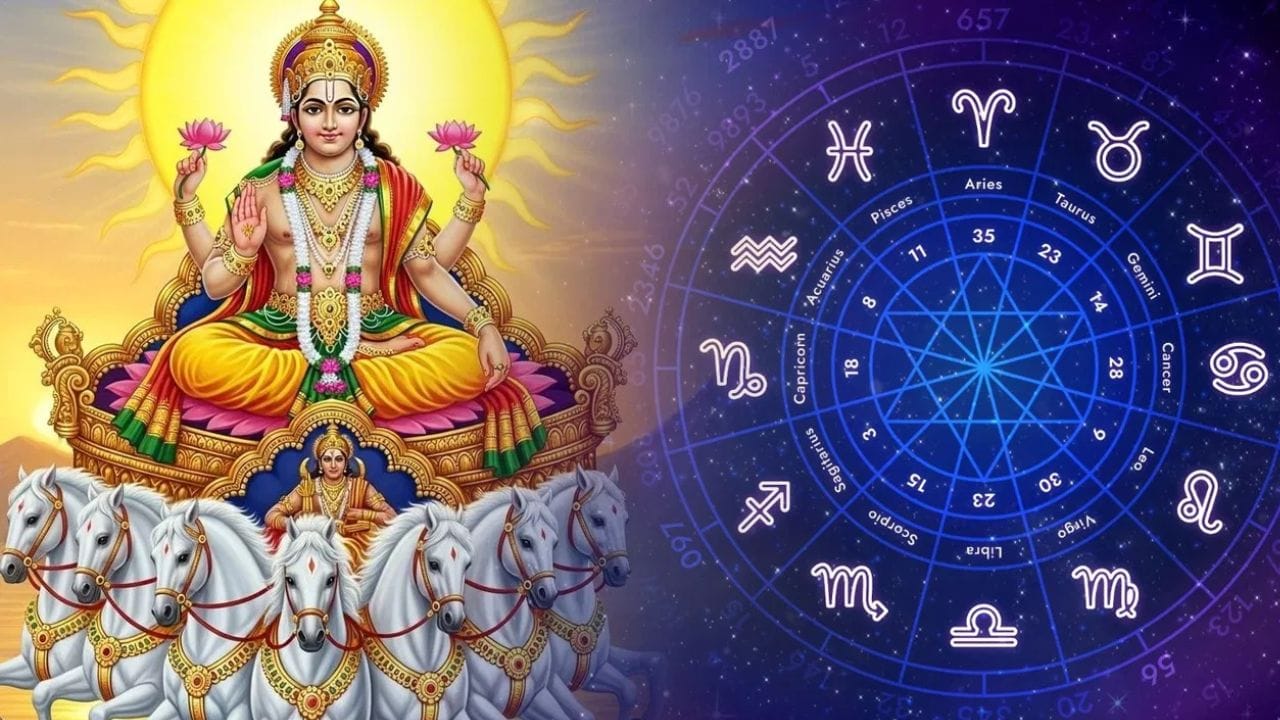 സൂര്യന്റെ ചലനം വിവിധ രാശികളുടെ ജീവിതത്തിൽ വലിയ മാറ്റങ്ങൾക്ക് കാരണമാകാറുണ്ട്. അത്തരത്തിൽ മാർച്ച് 31ന് അതായത് ചൊവ്വാഴ്ച രാത്രി 8:16 ന് സൂര്യൻ ബുധൻ അധിപനായ രേവതി നക്ഷത്രത്തിലേക്ക് പ്രവേശിക്കും. ഏപ്രിൽ 14 വരെ ഈ നക്ഷത്രത്തിൽ തന്നെ തുടരുന്നതായിരിക്കും. ഇത് വിവിധ രാശിക്കാരുടെ ജീവിതത്തിൽ വലിയ മാറ്റങ്ങൾക്കും സ്വാധീനങ്ങൾക്കും കാരണമാകും. (PHOTO: TV9 NETWORK)